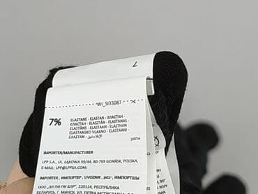 biustonosz push up sinsay: Sinsay, Bluzka damska, S — 7