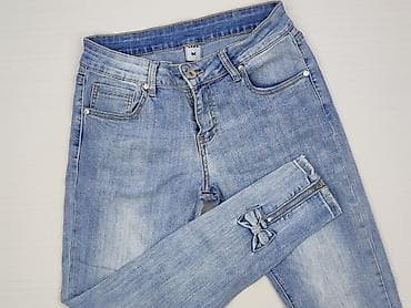 ripped jeans: Jeansy damskie, rozmiar M — 1