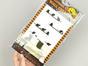 Stationery: Condition - Perfect — 4