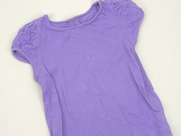 koszulka palion allegro: T-shirt, 9-12 months, condition - Good — 1
