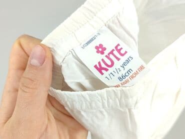 lidl bielizna esmara: Shorts, 12-18 months, condition - Perfect — 4