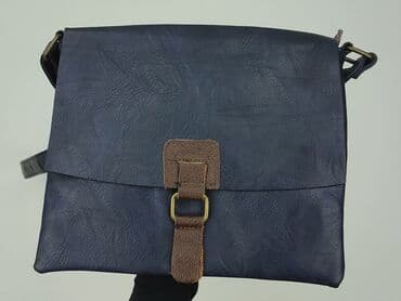 pepco bransoletki: Torebka, stan - Bardzo dobry — 5