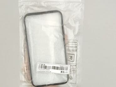 c a torba: Etui do telefonu, stan - Idealny — 5