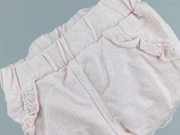 body z kubusiem puchatkiem: Niemowlęce spodnie materiałowe, 56-62 cm, Ergee, stan - Idealny — 5