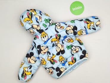 reserved ocieplane spodnie: Kurtka, Sinsay, 9-12 miesięcy, stan - Bardzo dobry — 3