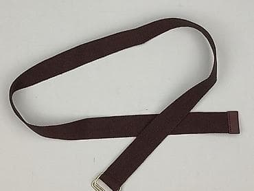 primark torebki: Pasek, Damskie, stan - Idealny — 1