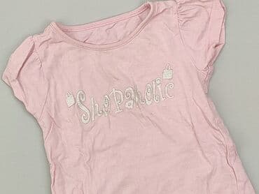 różowa koszulka niemiec: T-shirt, 6-9 months, condition - Good — 1