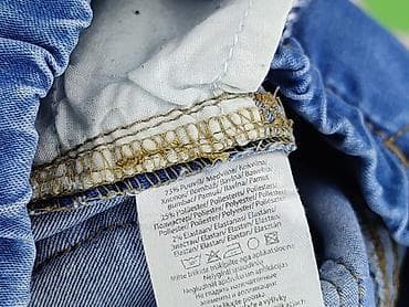 medi clothes: Spodnie jeansowe, 12-18 miesięcy, stan - Bardzo dobry — 5