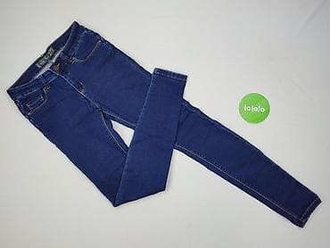 jeansy cudi: Amisu, Jeansy damskie, rozmiar S — 2