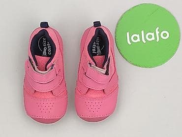 dresy sinsay: Buty sportowe Decathlon, 21, Używany — 2