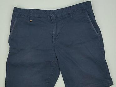 szorty denim: Szorty dla mężczyzn, rozmiar L — 1