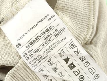 lidl online body niemowlęce: Śpioszek, Benetton, 6-9 miesięcy, stan - Bardzo dobry — 4