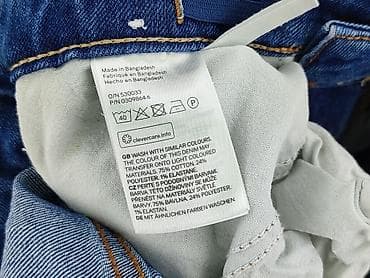 body h: Spodnie jeansowe, 12 lat, 152, stan - Bardzo dobry — 5