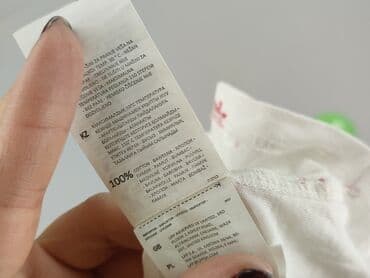 koszulka real rozowa: Sinsay, T-shirt damski, rozmiar S — 5