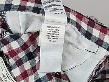 top answer: New Look, Szorty dla mężczyzn, rozmiar XL — 6