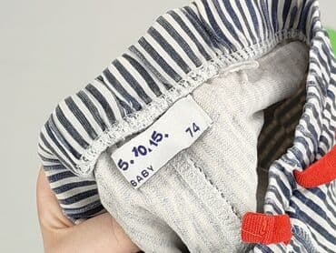 koszulka piłkarska stradivarius: Shorts, 5.10.15, 6-9 months, condition - Very good — 4