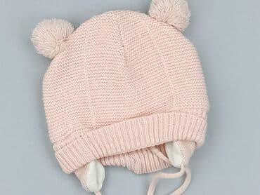 biala sukienka h: Cap, condition - Very good — 1