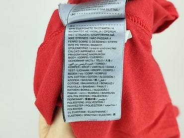 mango man: Superdry, Koszulka dla mężczyzn, rozmiar XS — 5