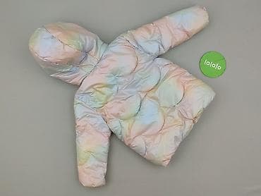 samoon swetry: Kurtka przejściowa, So cute, 1.5-2 lat, 86-92 cm, stan - Bardzo dobry — 3