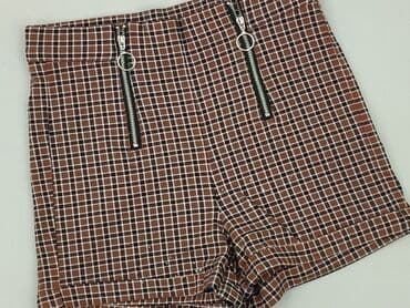 Cropp, Szorty damskie, rozmiar S