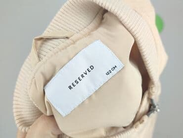 save the duck kurtka dziecięca: Kurtka przejściowa, Reserved, 7 lat, 116-122 cm, stan - Idealny — 4