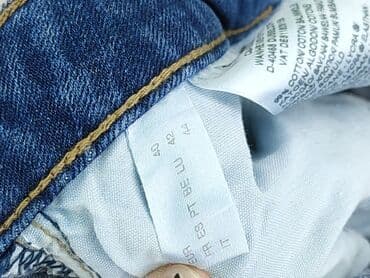 guess buty wyprzedaż olx: Yessica, Jeansy damskie, rozmiar L — 6