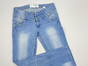 Chillin, Джинси жіночі, розмір L