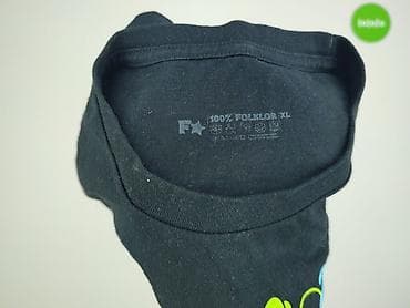 biedronka koszulka: Koszulka dla mężczyzn, rozmiar XL — 4