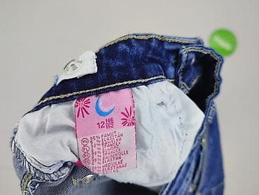 cekinowy top stradivarius: Spodnie jeansowe, 12 lat, 146/152, stan - Idealny — 5