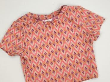 virtus pro koszulki: Sinsay, T-shirt damski, rozmiar L — 1