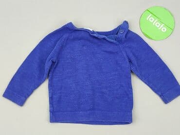 lindex bluza: Bluza, H&M, 3-6 miesięcy, stan - Bardzo dobry — 3