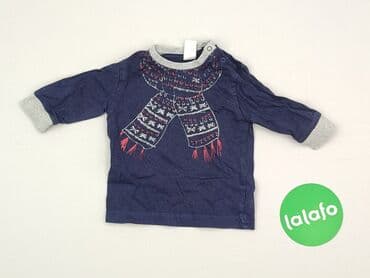 koszula w geometryczne wzory: Kaftan, Next, 1-3 months, condition - Good — 2