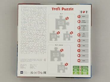sukienka na wesele 13 lat: Puzzle dla Dzieci, stan - Idealny — 2