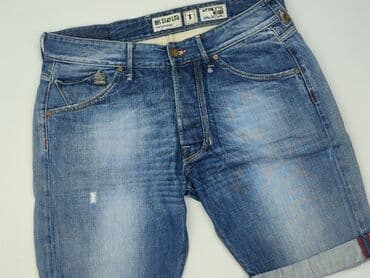 Szorty dla mężczyzn, XL w lalafo.pl Szorty dla mężczyzn, XL