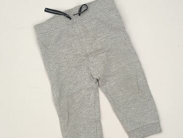 legginsy niemowlęce h: Sweatpants, 6-9 months, condition - Very good — 1