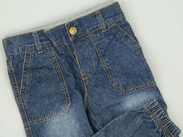 Jeans, 4-5 years, 110, condition - Very good