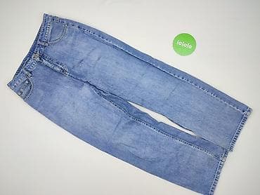 Used Jeans, Jeansy damskie, rozmiar L — 2