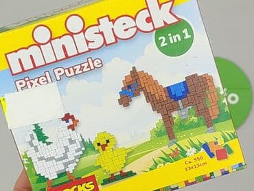 buty do 100 zł nike: Puzzle dla Dzieci, stan - Idealny — 4