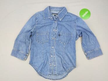 cropp koszula w koty: Vintage Denim, Koszulа dla mężczyzn, M — 2