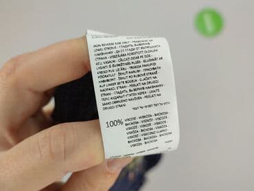 bluzki prążkowane reserved: Жіноча блуза, розмір S — 5