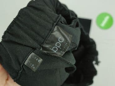 bonprix spodnie dresowe: Bpc bonprix collection, Spodnie dresowe damskie, rozmiar XL — 4