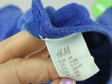 lindex bluza: Bluza, H&M, 3-6 miesięcy, stan - Bardzo dobry — 4