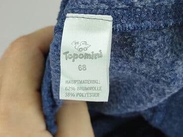 only play curve spodnie: Sweatpants, Topomini, 3-6 months, condition - Very good — 5