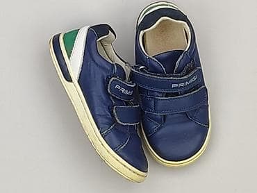 buty prada mokasyny: Buty sportowe Primigi, 25, Używany — 1