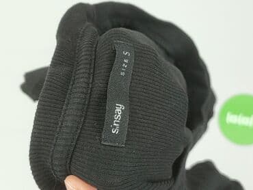 marynarka fuksja sinsay: Sinsay, Bluzka damska, S — 6