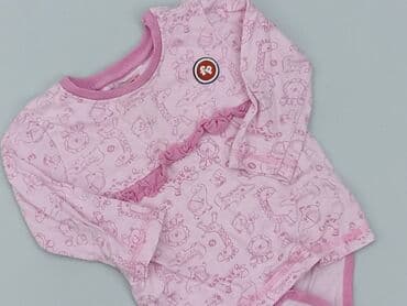 sukienka zebra h m: Body, 6-9 miesięcy, 
stan - Bardzo dobry — 1