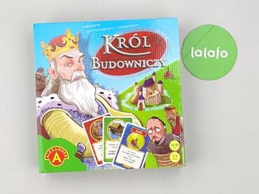 kurtka bomberka lidl: Gra dla Młodzieży, stan - Idealny — 2