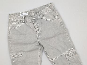 trampki atomowki: Zara, Spodnie cargo damskie, rozmiar S — 1