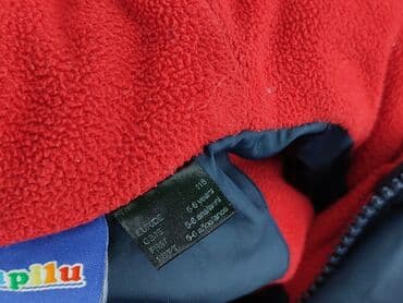 kurtka softshell dziecięca lidl: Kurtka przejściowa, Lupilu, 5-6 lat, 110-116 cm, stan - Bardzo dobry — 5