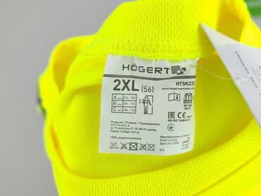 bluzy appendage: Koszulka dla mężczyzn, rozmiar 2XL — 4